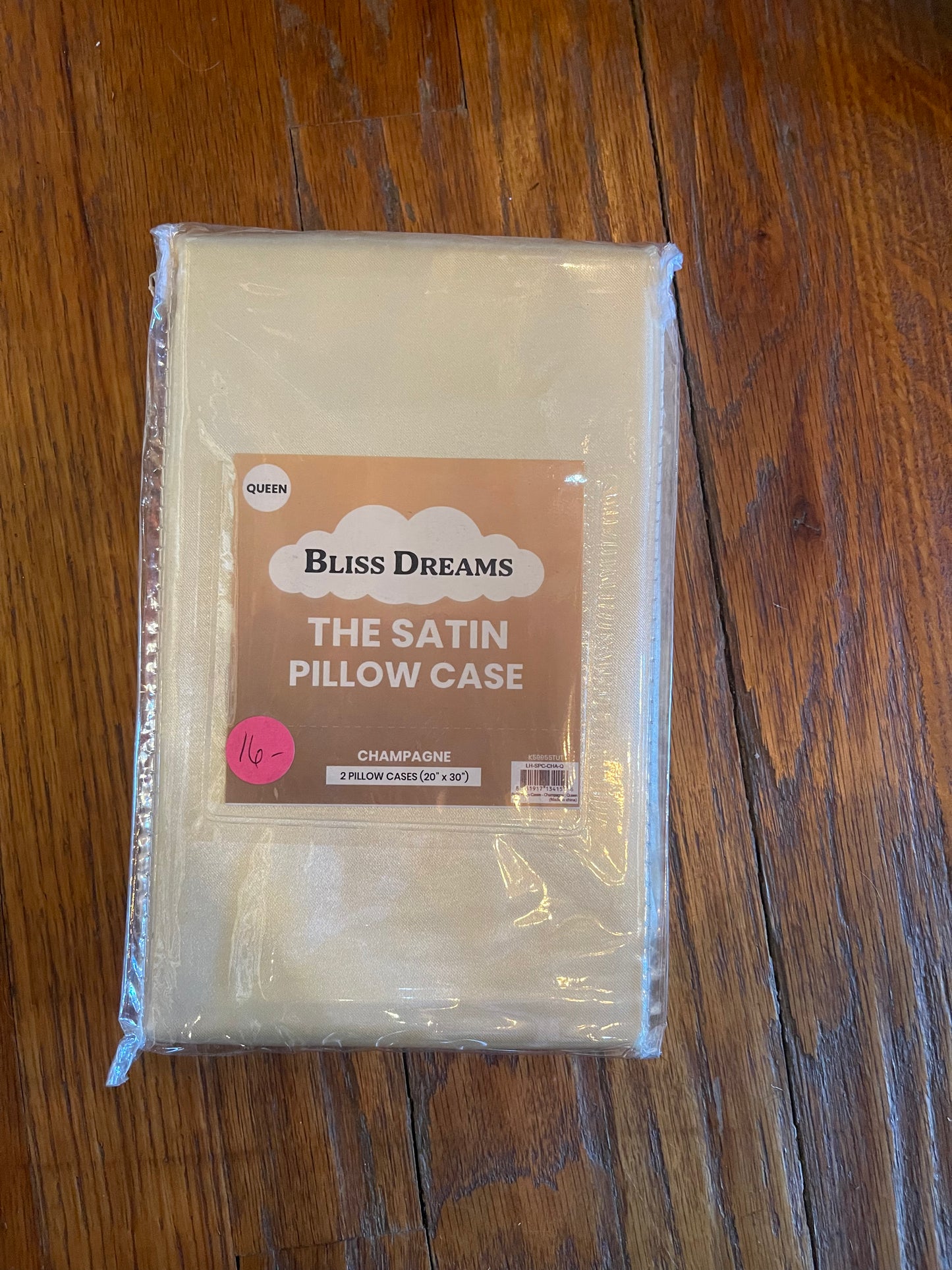 Linens | Bliss Dreams - Satin Pillow Case
