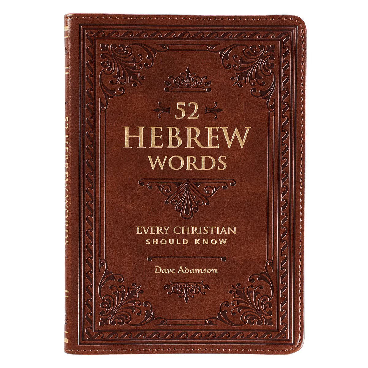 Hebrew Words Leather Gift Book
