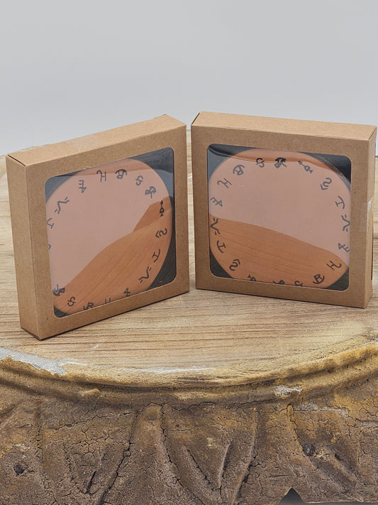 Kitchen | Brands Leather Coaster Set of 4