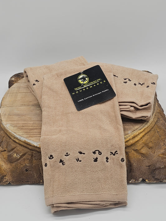 Kitchen | Brands Hand Towel