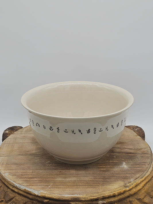 Kitchen | Large Stoneware Mixing Bowl