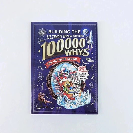 Book - Ultimate Brain For Kids